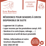 Les Roches